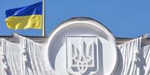 Свежие новости: Кремль будет дестабилизировать Украину и договариваться с олигархами