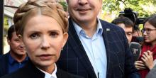 Фото новости: Тимошенко вызывают на допрос из-за Саакашвили Свежие новости: Тимошенко вызывают на допрос из-за Саакашвили