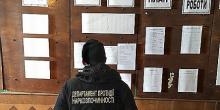 Фото новости: На Львовщине полиция задержала супругов-учителей, торговавших наркотиками Свежие новости: На Львовщине полиция задержала супругов-учителей, торговавших наркотиками