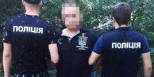 Фото новости: В Киеве задержали банду за нападения на отделения почты и пункты обмена Свежие новости: В Киеве задержали банду за нападения на отделения почты и пункты обмена