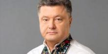 Свежие новости: Порошенко поздравил украинских женщин с Днем Матери