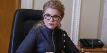 Свежие новости: У Тимошенко есть план противодействия распродажи украинской земли, - эксперт
