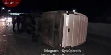 Свежие новости: Под Киевом перевернулась маршрутка с пассажирами