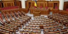 Фото новости: Проходной барьер на выборах в Раду преодолевают четыре партии - в лидерах «Слуга народа» Свежие новости: Проходной барьер на выборах в Раду преодолевают четыре партии - в лидерах «Слуга народа»