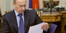Свежие новости: Роль петербургского криминалитета в карьере президента России