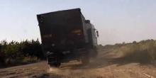 Свежие новости: Бетонную дорогу «Николаев - Кропивницкий» построят через 2 - 3 года