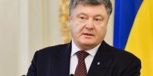 Свежие новости: Порошенко анонсировал возобновление приватизации