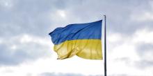 Фото новости: Украина разорвала еще одно соглашение с россией Свежие новости: Украина разорвала еще одно соглашение с россией