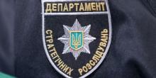 Свежие новости: У Миколаєві обговорюють ймовірне призначення в Управлінні стратегічних розслідувань