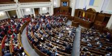 Свежие новости: Рада окончательно приняла закон о референдуме
