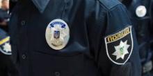 Фото новости: Сотрудникам Николаевского отделения полиции представили нового руководителя Свежие новости: Сотрудникам Николаевского отделения полиции представили нового руководителя