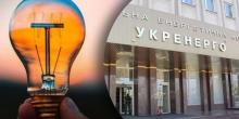 Свежие новости: 
