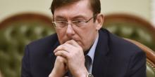 Фото новости: ГПУ о прорыве Саакашвили: организаторы будут привлечены к ответственности Свежие новости: ГПУ о прорыве Саакашвили: организаторы будут привлечены к ответственности