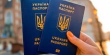 Свежие новости: С сегодняшнего дня украинцы смогут выезжать в Россию только по заграничным паспортам