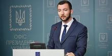 Фото новости: Україна організувала нову контактну групу, яка займатиметься питаннями завершення війни, – ОП Свежие новости: Україна організувала нову контактну групу, яка займатиметься питаннями завершення війни, – ОП