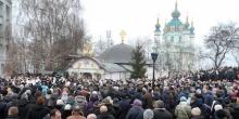 Фото новости: Зачем радикалы терроризируют церковь в центре Киева Свежие новости: Зачем радикалы терроризируют церковь в центре Киева