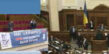 Свежие новости: Убийство журналиста. Парубия возмутил плакат в Раде