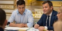 Фото новости:  Свежие новости: