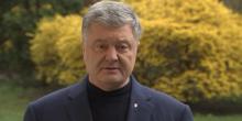 Свежие новости: Порошенко записал новое обращение к Зеленскому