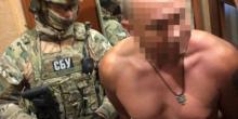 Свежие новости: СБУ «накрыла» ОПГ криминального авторитета «Князя»