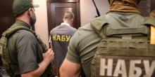 Свежие новости: НАБУ проводить обшуки в центральному апараті ДПС і низці регіональних управлінь