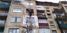 Свежие новости: На Николаевщине произошел пожар в пятиэтажке
