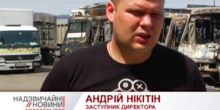 Свежие новости: Автобусная мафия в Николаеве начала войну (видео)