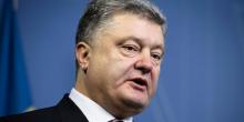 Фото новости: Порошенко допустил географическую ошибку, говоря об угрозе войны с Россией Свежие новости: Порошенко допустил географическую ошибку, говоря об угрозе войны с Россией