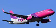 Свежие новости: WizzAir відкрила продаж квитків з України