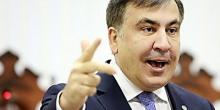 Фото новости: Апелляционный суд Киева признал законным отказ предоставить Саакашвили статус беженца Свежие новости: Апелляционный суд Киева признал законным отказ предоставить Саакашвили статус беженца