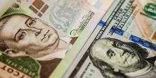 Свежие новости: Скільки коштуватиме долар в Україні у лютому