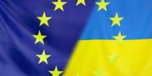 Свежие новости: В Украине начала работу миссия ЕС по интеграции с единым цифровым рынком