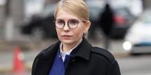 Свежие новости: Юлія Тимошенко запропонувала план зниження тарифів та збільшення субсидій