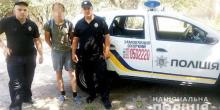 Фото новости: В Южноукраинске полиция задержала грабителей оконных рам Свежие новости: В Южноукраинске полиция задержала грабителей оконных рам
