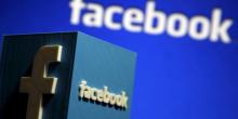 Свежие новости: Facebook судится с китайскими компаниями из-за 