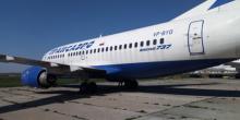 Свежие новости: Украина продала арестованный российский Boeing