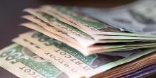Свежие новости: На Николаевщине средняя зарплата составила почти 8,6 тысяч гривен
