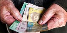 Фото новости: Нове підвищення пенсій українцям: кому і як перерахують у липні Свежие новости: Нове підвищення пенсій українцям: кому і як перерахують у липні