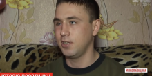 Фото новости: Николаевского «маршрутчика» обвинили в том, что он избил десантника-инвалида войны Свежие новости: Николаевского «маршрутчика» обвинили в том, что он избил десантника-инвалида войны