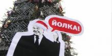Свежие новости: Интернет 