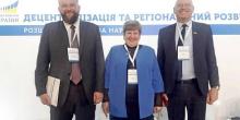Фото новости: Делегація від Миколаївщини взяла участь у розширеній урядовій нараді з питань децентралізації та регіонального розвитку Свежие новости: Делегація від Миколаївщини взяла участь у розширеній урядовій нараді з питань децентралізації та регіонального розвитку