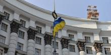 Фото новости: В Украине отменили обязательное ведение книг жалоб Свежие новости: В Украине отменили обязательное ведение книг жалоб