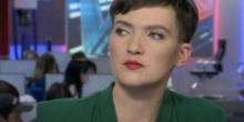 Фото новости: Надежда Савченко: Разрыв дипломатических отношений с РФ навредит украинцам Свежие новости: Надежда Савченко: Разрыв дипломатических отношений с РФ навредит украинцам