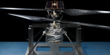 Свежие новости: В NASA испытали вертолет для полетов на Марсе