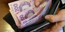 Свежие новости: Украинцы в 2018 году накопили 17 млрд грн