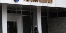 Свежие новости: 