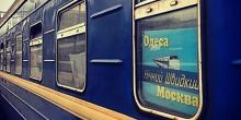 Свежие новости: В Кабмине сообщили, когда отменят поезда в РФ