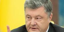 Свежие новости: Порошенко запустил 