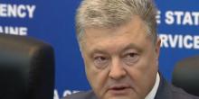 Фото новости: Порошенко признал поражение: срочная новость (ВИДЕО) Свежие новости: Порошенко признал поражение: срочная новость (ВИДЕО)