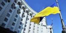 Фото новости: Кабмін встановив доплату 70 тисяч гривень для військових, які перебувають на «нулі» Свежие новости: Кабмін встановив доплату 70 тисяч гривень для військових, які перебувають на «нулі»
